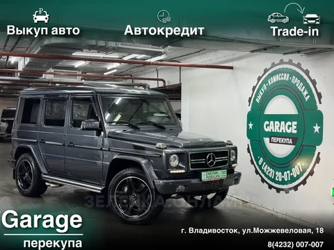 Mercedes-Benz G-Класс 2013