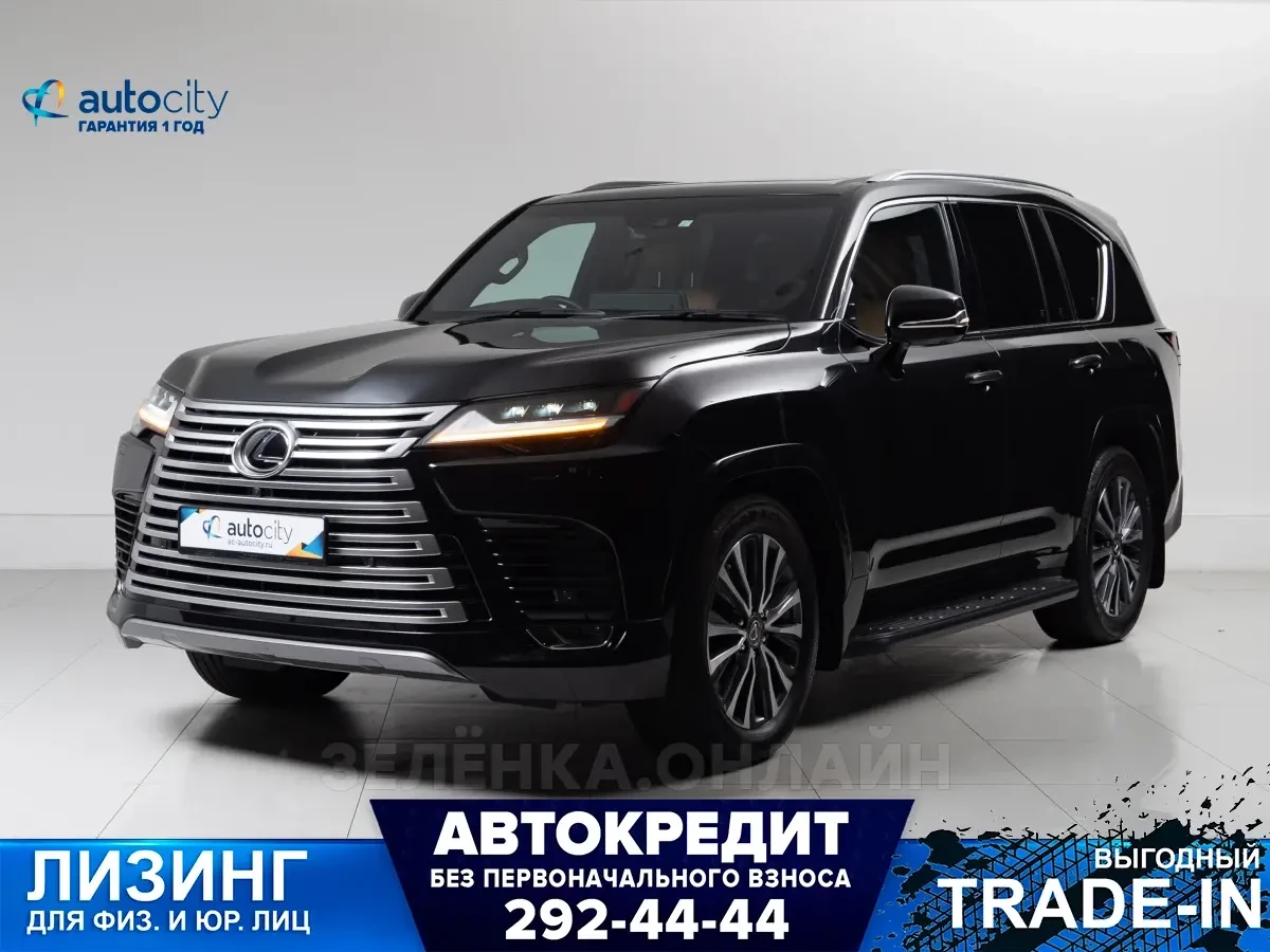 Lexus LX600 2023