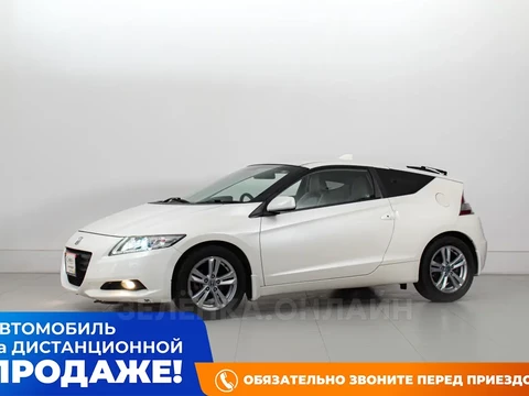 Honda CR-Z 2010