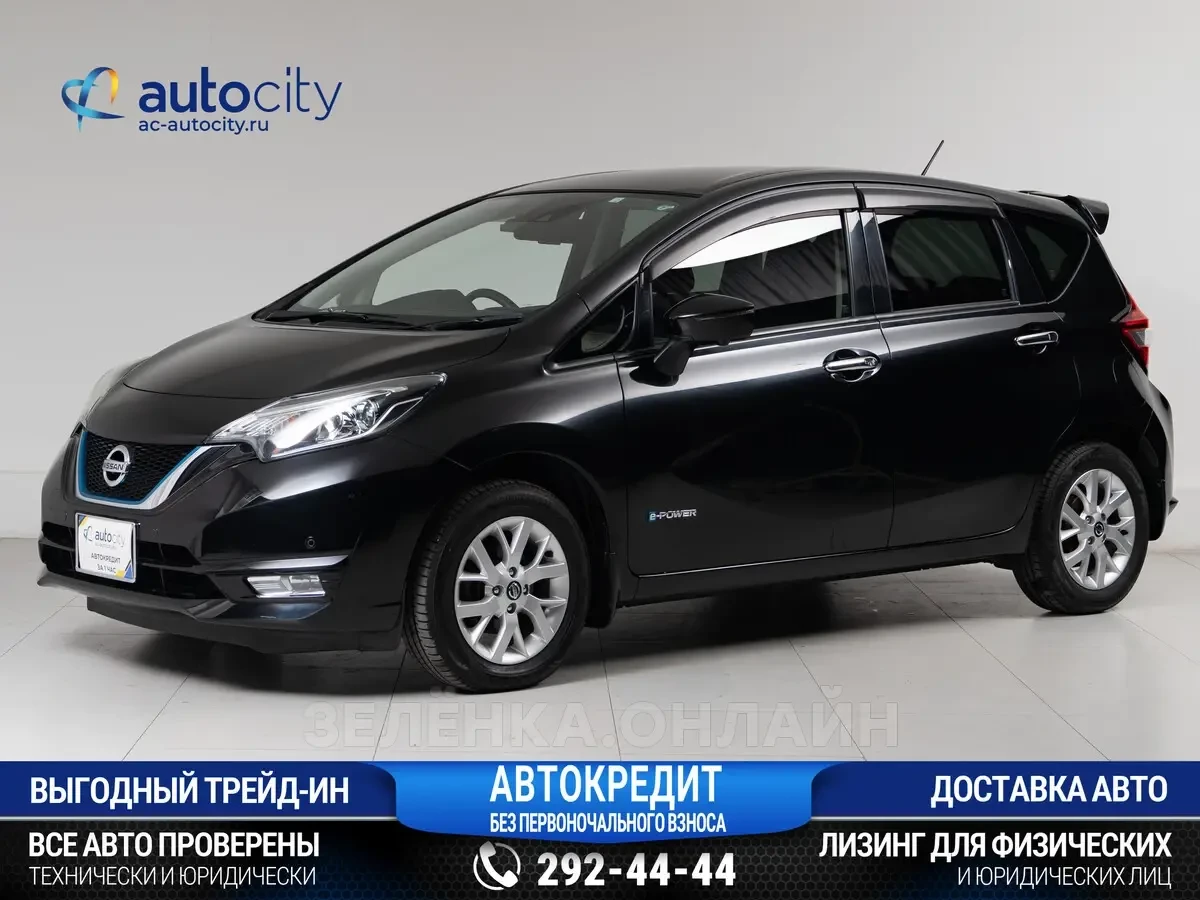 Nissan Note 2019