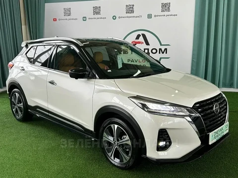 Nissan Kicks 2021