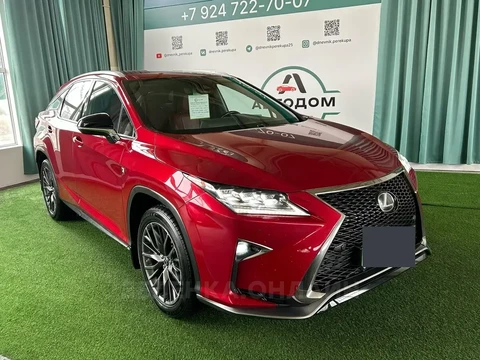 Lexus RX200t 2017