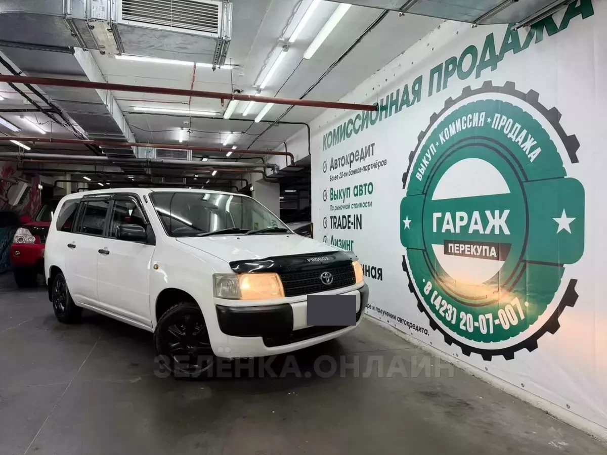 Toyota Probox 2010