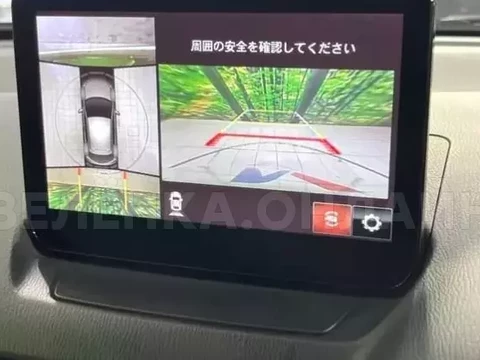 Mazda Mazda 2 2023
