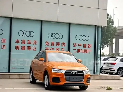 Audi Q3 2018