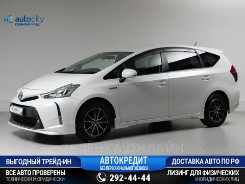 Toyota Prius Alpha 2017