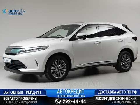 Toyota Harrier 2017