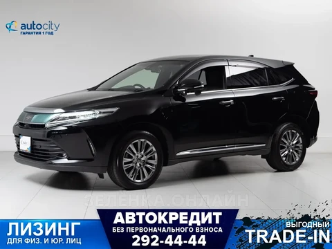 Toyota Harrier 2019