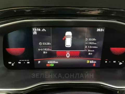 Volkswagen Sagitar 2022