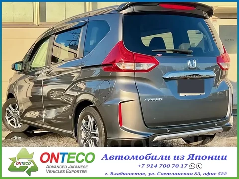 Honda Freed 2020