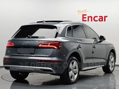 Audi Q5 2020