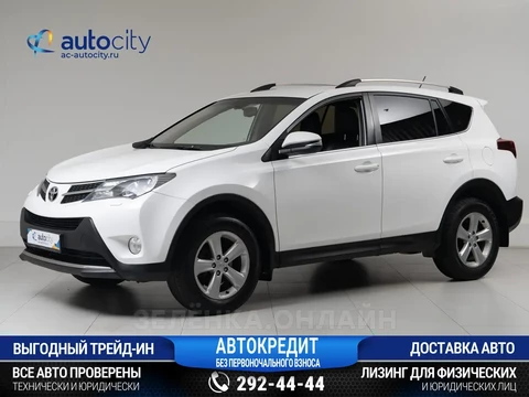 Toyota RAV4 2013