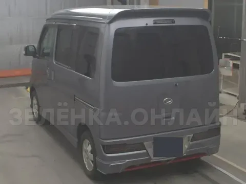 Daihatsu Atrai 2020