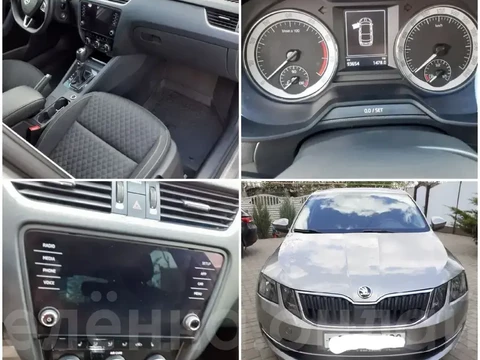Skoda Octavia 2017