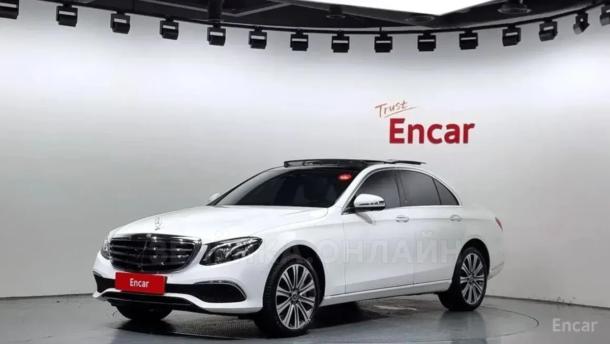 Mercedes-Benz E-Класс 2020