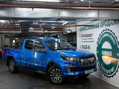 Foton Tunland 2020