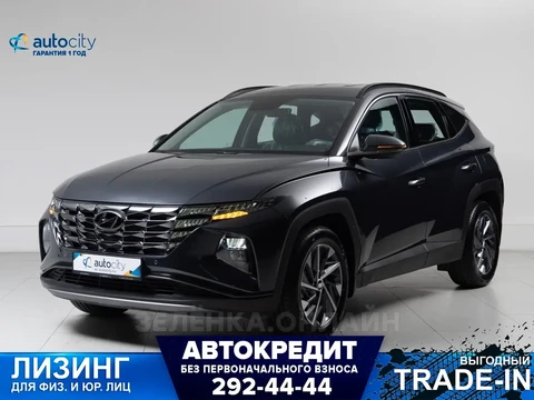 Hyundai Tucson 2023