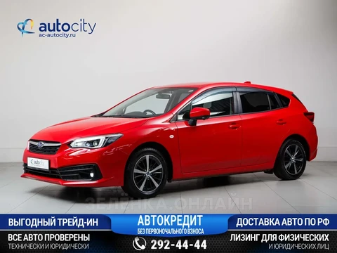 Subaru Impreza 2020