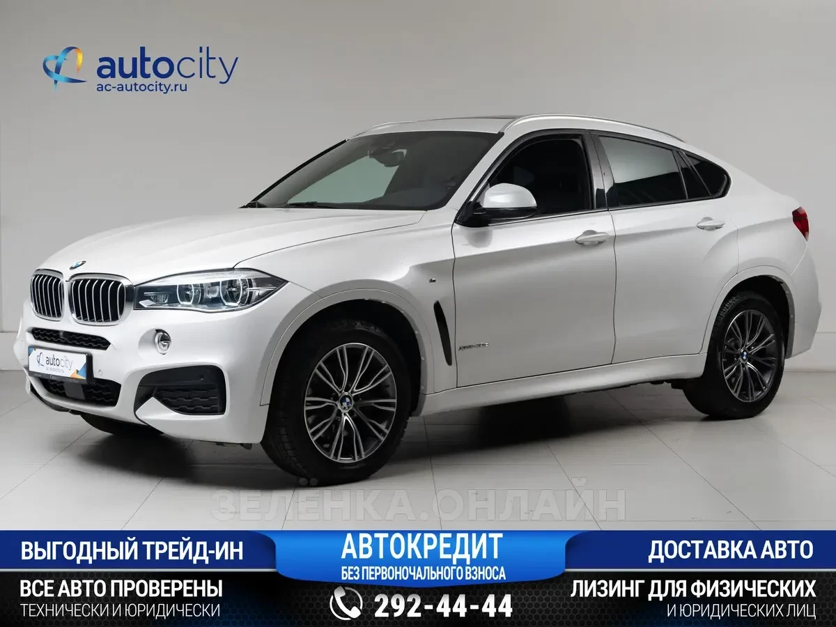 BMW X6 2018