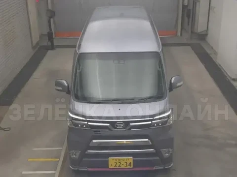 Daihatsu Atrai 2020