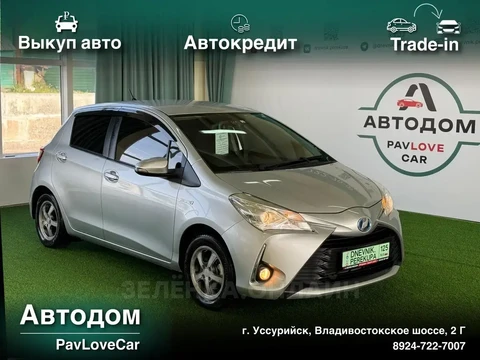 Toyota Vitz 2017