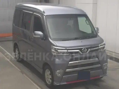 Daihatsu Atrai 2020