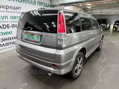 Honda HR-V 1999