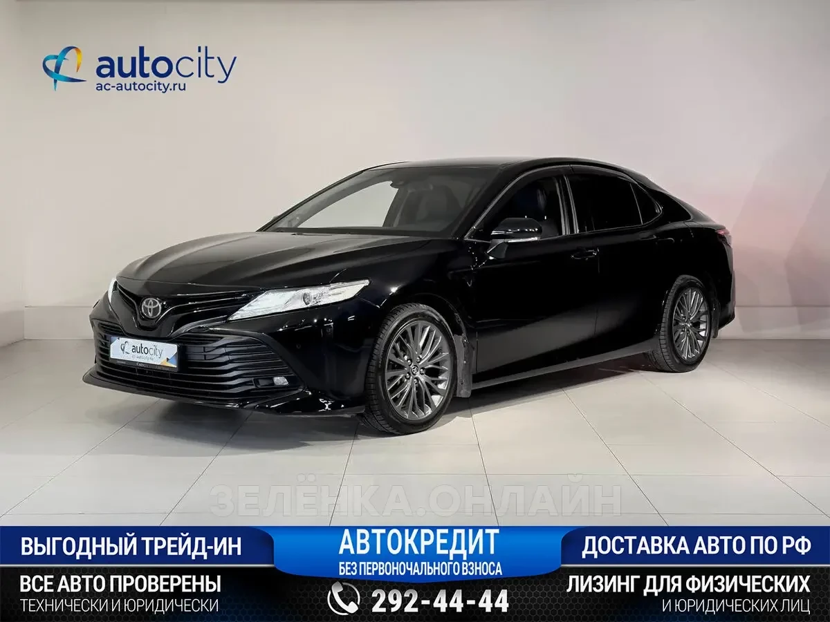 Toyota Camry 2018