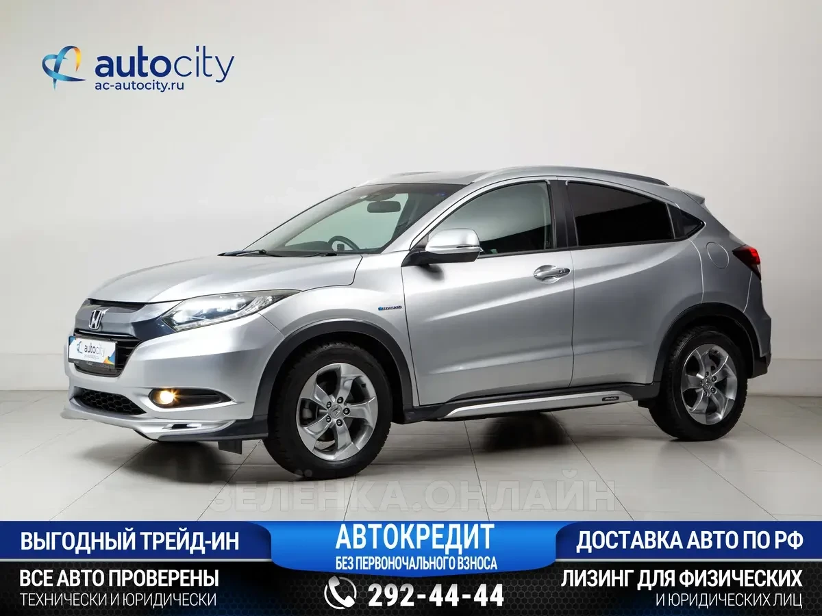 Honda Vezel 2014