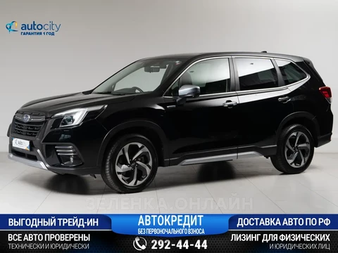 Subaru Forester 2023