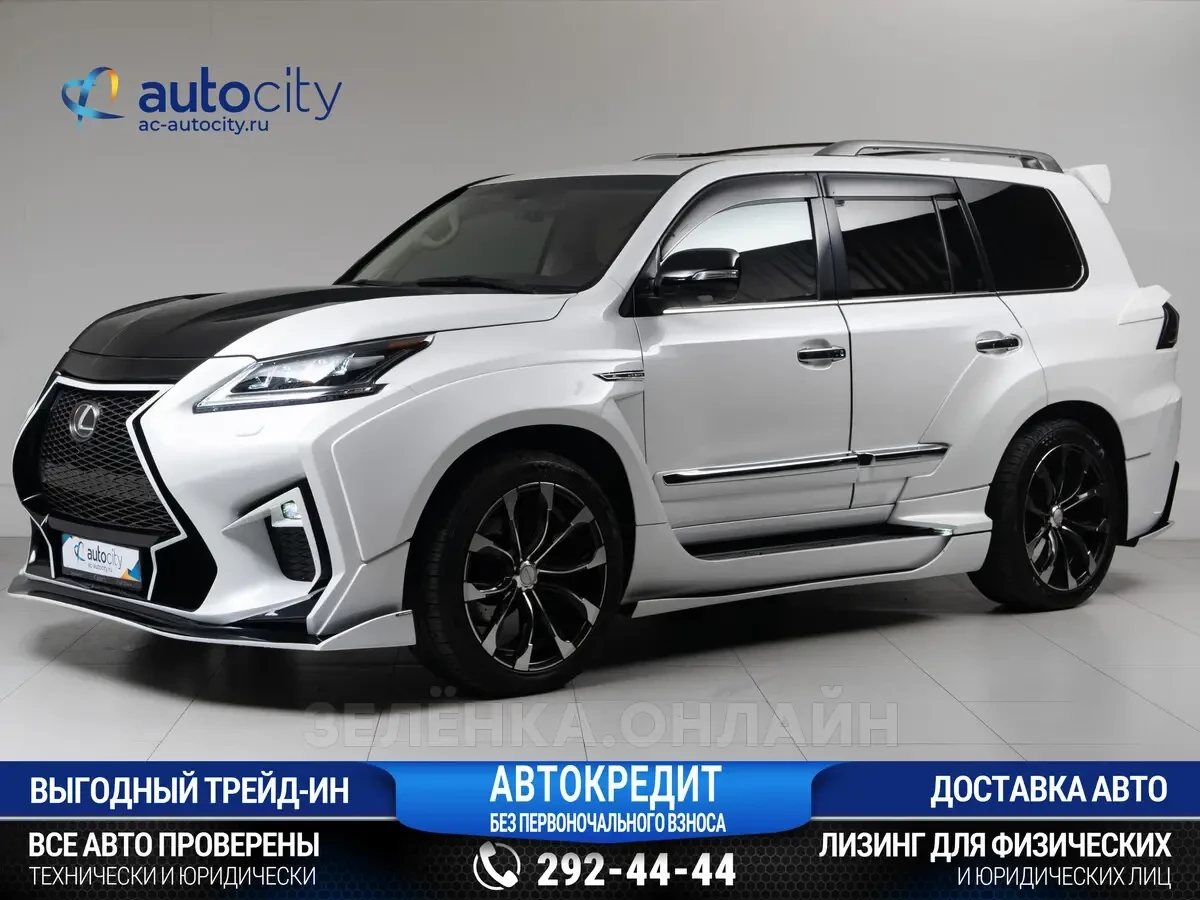 Lexus LX570 2008
