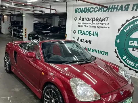 Toyota MR-S 2002