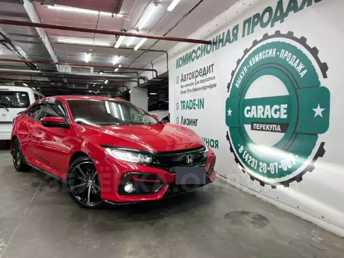 Honda Civic 2020