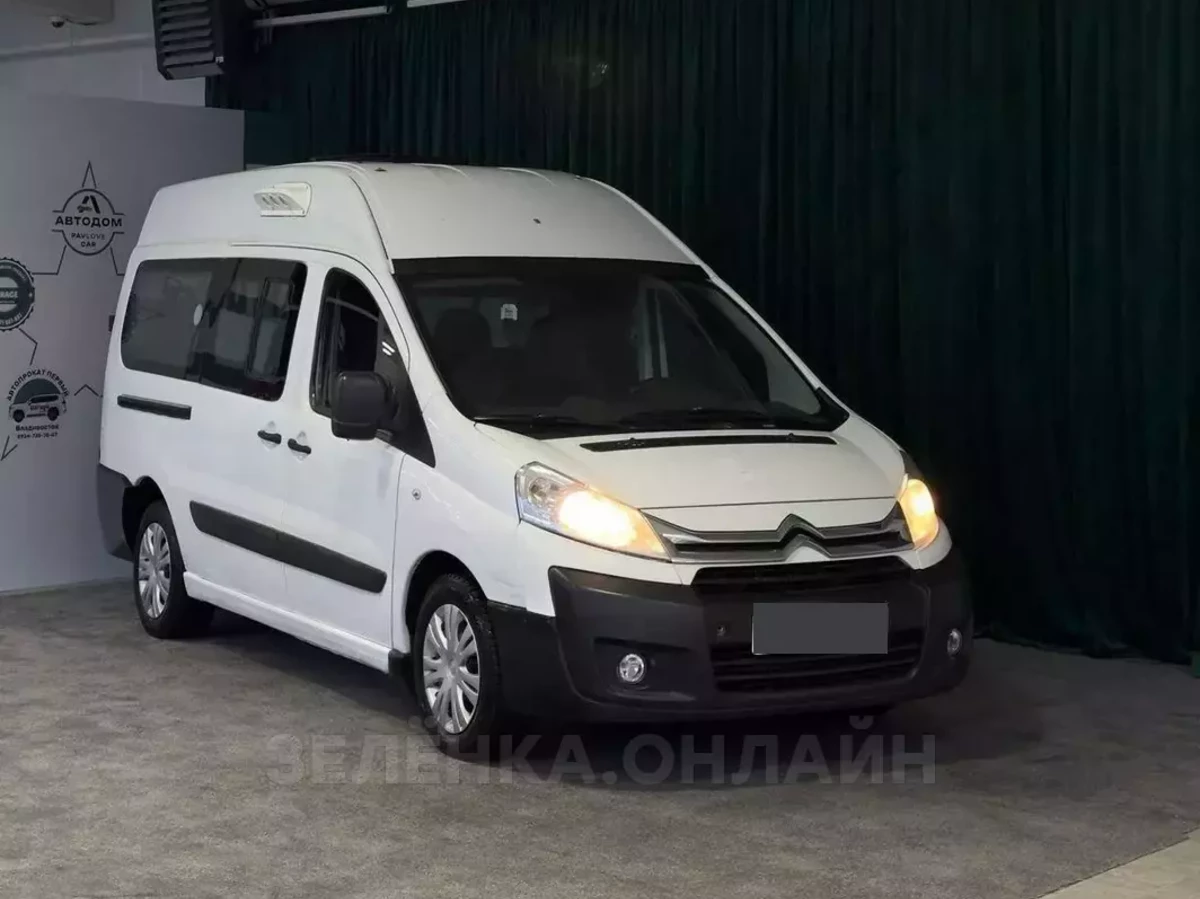 Citroen Jumpy 2015