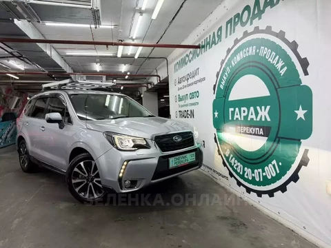 Subaru Forester 2016