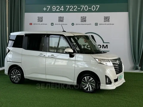 Daihatsu Thor 2019