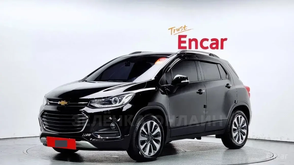 Chevrolet Trax 2020