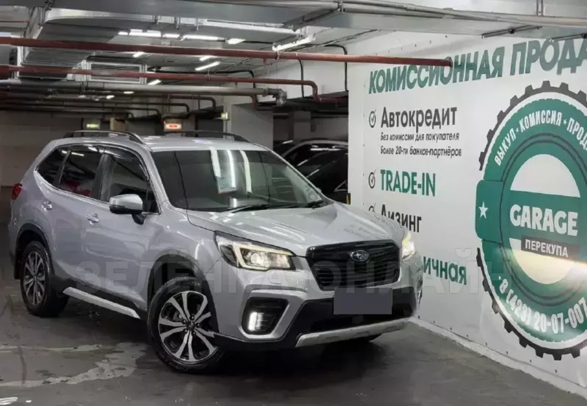 Subaru Forester 2018
