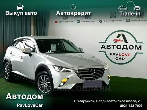 Mazda CX-3 2015