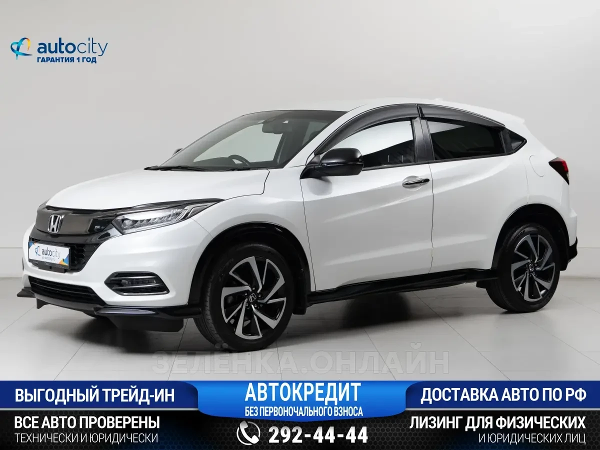 Honda Vezel 2018