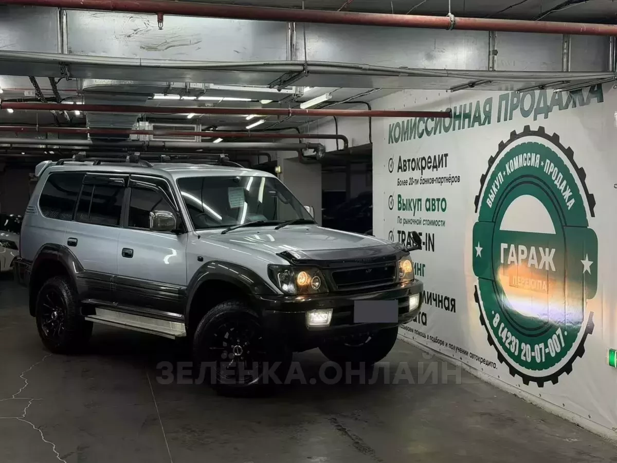 Toyota Land Cruiser Prado 1997