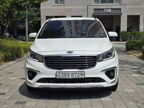 Kia Carnival 2020