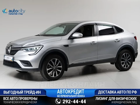 Renault Arkana 2021