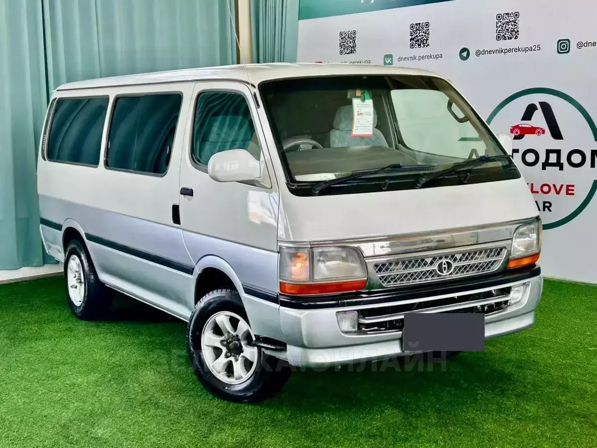 Toyota HiAce 2001