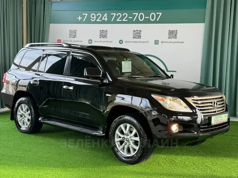 Lexus LX570 2009