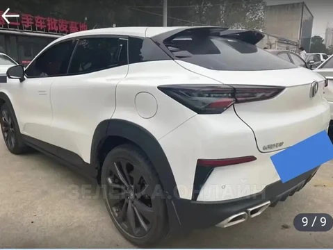 Changan UNI-T 2020