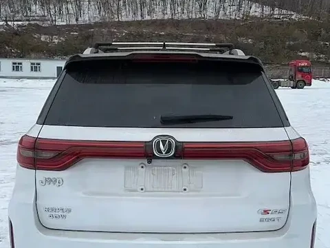 Changan CS95 2019