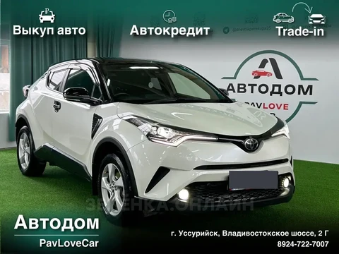 Toyota C-HR 2018