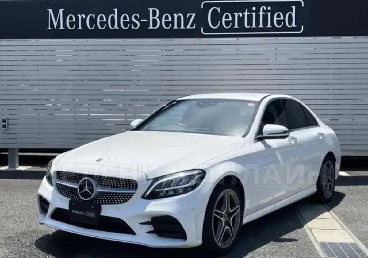 Mercedes-Benz C-Класс 2020
