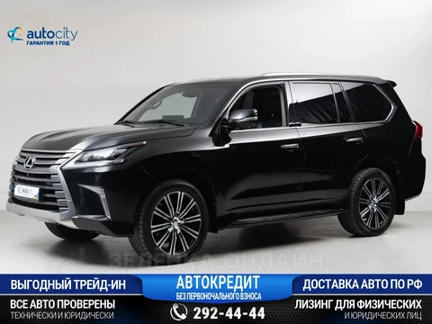 Lexus LX450d 2015